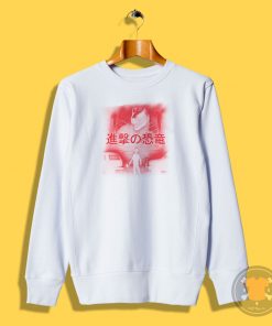 Attack on Dinosaur Sweatshirt