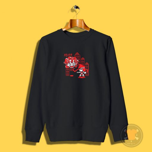 Back off Medusa v3 Sweatshirt