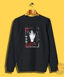 Broken Promise Sweatshirt