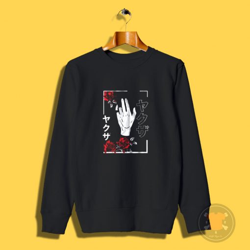 Broken Promise Sweatshirt