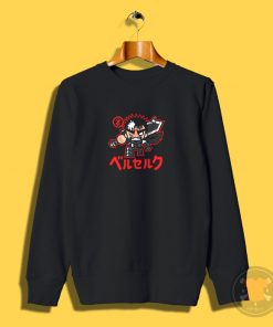 Chibiguts Sweatshirt