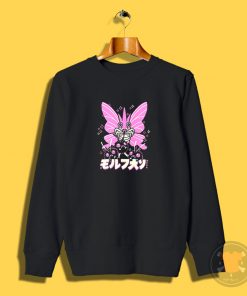 Clearance Venomoth Pokemon Sweatshirt