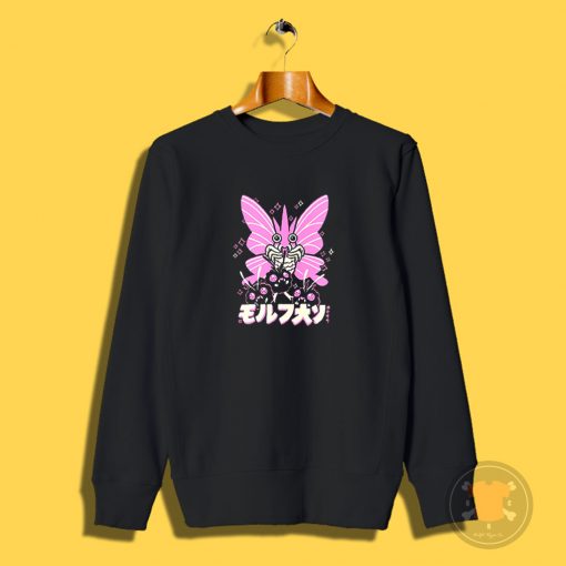 Clearance Venomoth Pokemon Sweatshirt