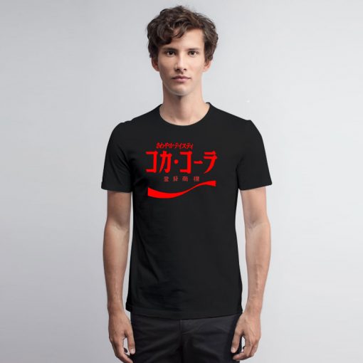 Coca Cola Japanese T Shirt