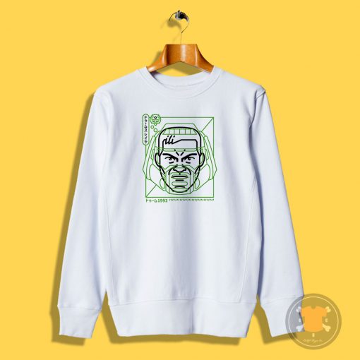 Cyber Helmet Doomslayer Sweatshirt