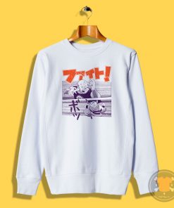 Daimao meets Ozaru Sweatshirt