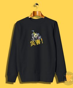 Disaster Sweatshirt