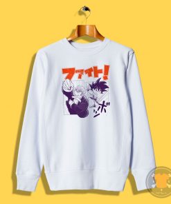 Fight Chun Sweatshirt