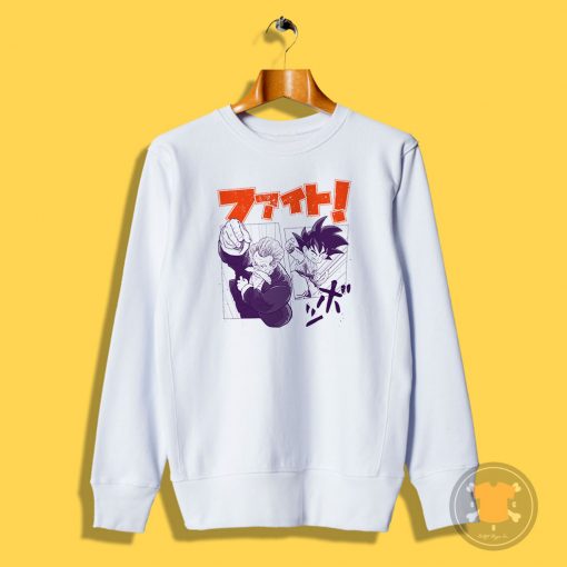 Fight Chun Sweatshirt