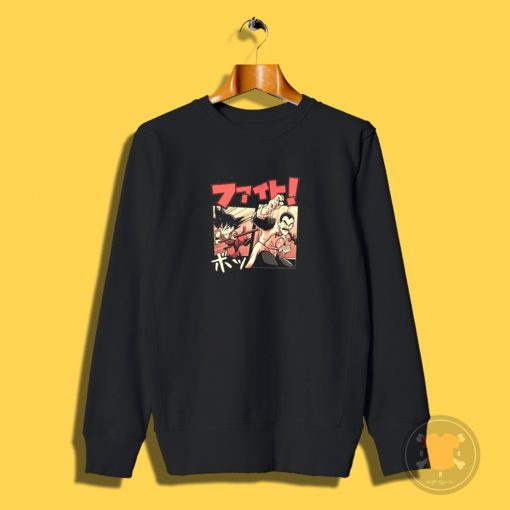 Fight Tao v2 Sweatshirt