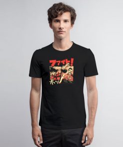 Fight Tao v2 T Shirt