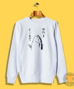 Fish Japanse Sweatshirt