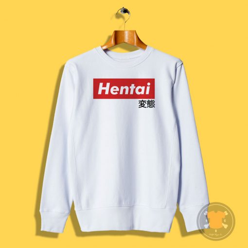 Hentai lolly Sweatshirt