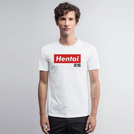 Hentai lolly T Shirt