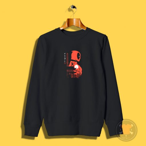 Japan Pool Sweatshirt