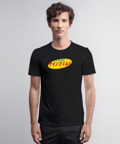 Japanese Seinfeld Logo T Shirt