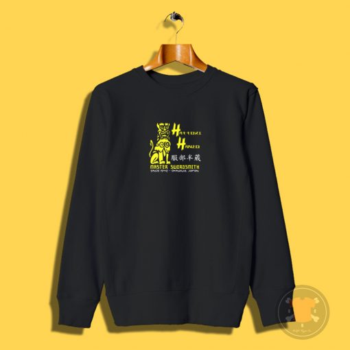 Japanese Swords Sweatshirt