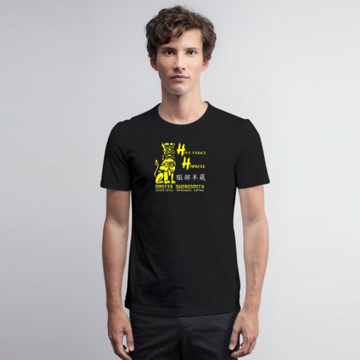 Japanese Swords T Shirt