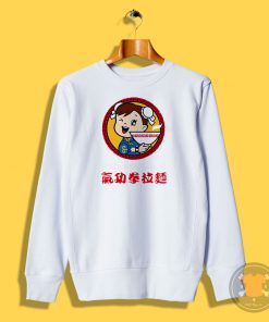 Kikouken Ramen Sweatshirt