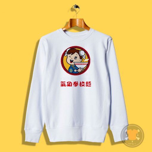 Kikouken Ramen Sweatshirt