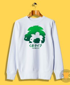 Mega Grass Sweatshirt