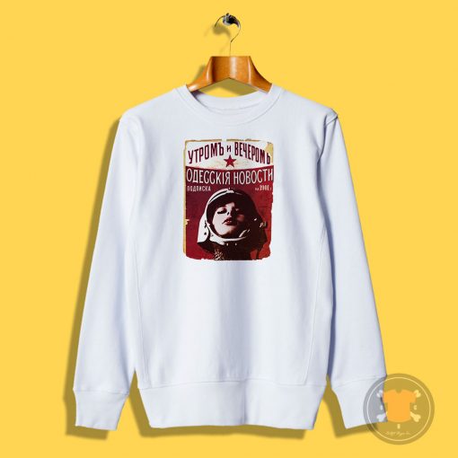 Soviet Utopia Sweatshirt