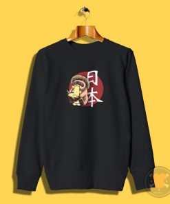 Tanuki japanese Sweatshirt