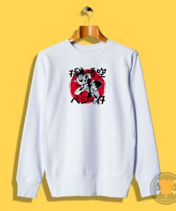 The 1st epic battle Sweatshirt