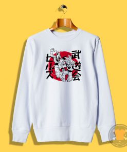 The 1st new battle Sweatshirt