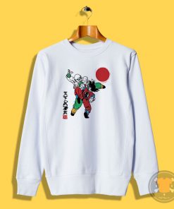 The 2nd martial arts tournament Sweatshirt