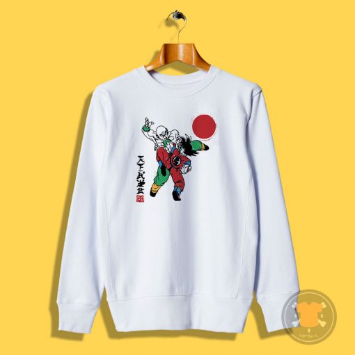 The 2nd martial arts tournament Sweatshirt