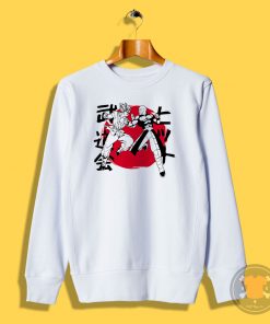 The 3rd new battle Sweatshirt