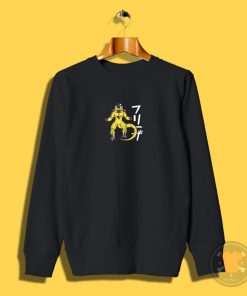 The Enemy Sweatshirt