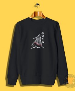 The Yellow Flash Sweatshirt