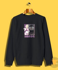 Tsunade Exquisite tastes Sweatshirt