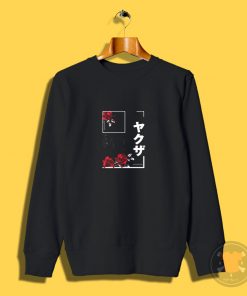 Vintage Graphic Tees Japanese Sweatshirt