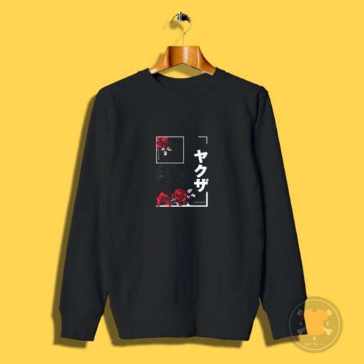 Vintage Graphic Tees Japanese Sweatshirt