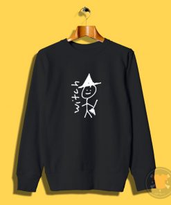 Witch Symbol Sweatshirt