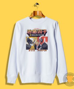 X Healing Factor Sweatshirt