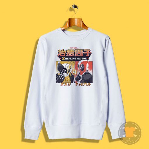 X Healing Factor Sweatshirt