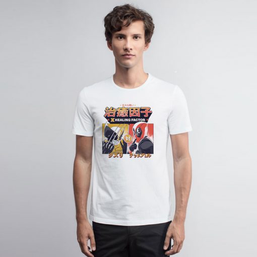 X Healing Factor T Shirt