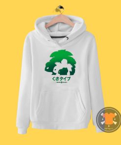 Mega Grass Hoodie