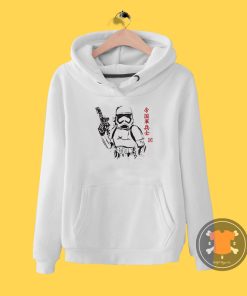 New Imperial Soldier Hoodie