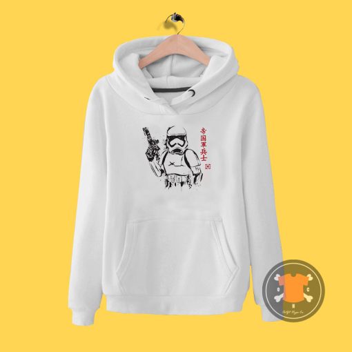 New Imperial Soldier Hoodie