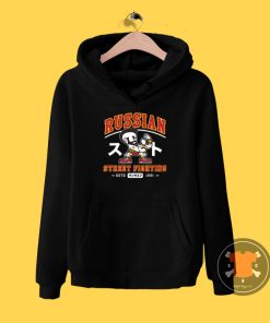 Russian Street Fighting Hoodie