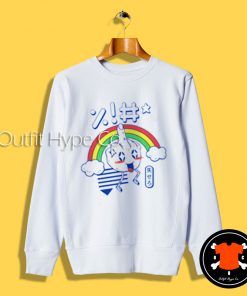 Fucking Rainbow Japanese Sweatshirt