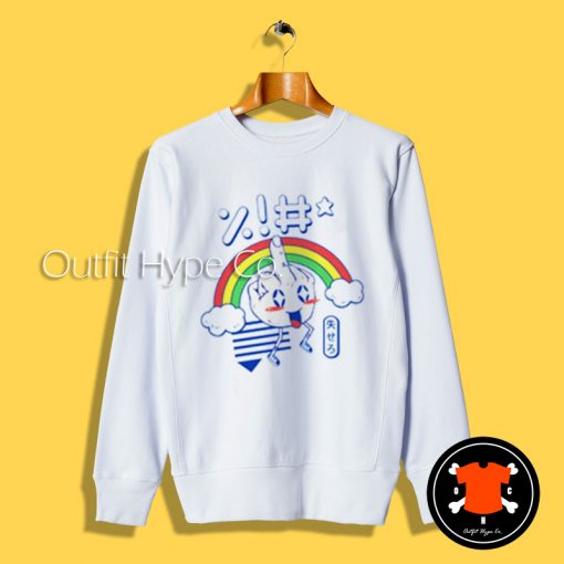 Fucking Rainbow Japanese Sweatshirt