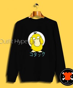 Psyduck Kanji Letter Sweatshirt