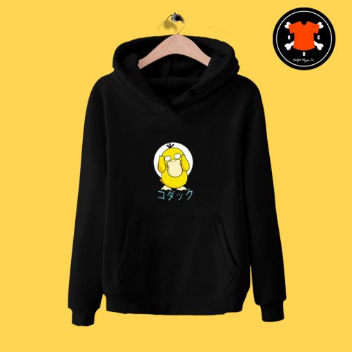 Psyduck Kanji Letter Hoodie