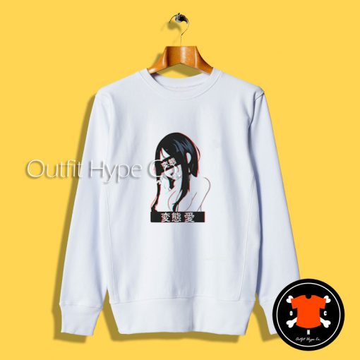 Lewd Hentai Japanese Otaku Sweatshirt irt 2